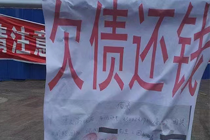 子女会因父母债务受影响吗？